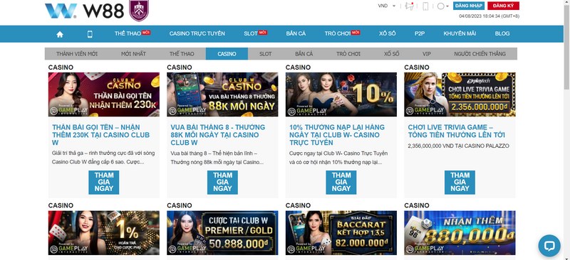 Khuyến mãi W88 - Giúp dân chơi rinh tiền thưởng khủng 3 Lưu Ý Khi Nhận Và Sử Dụng Mã Quà Tặng Từ Nhà Cái W88